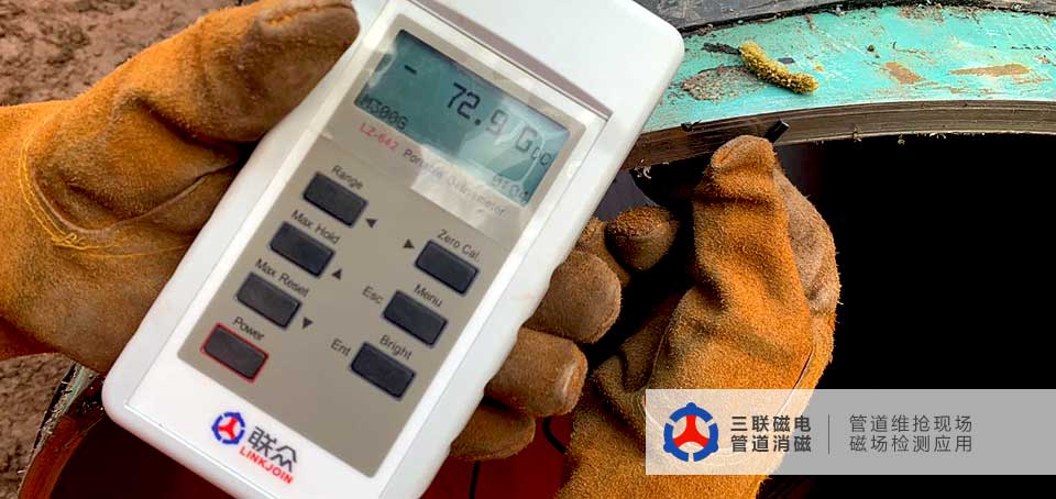 1603776557652053.jpg LZ642現(xiàn)場(chǎng).jpg